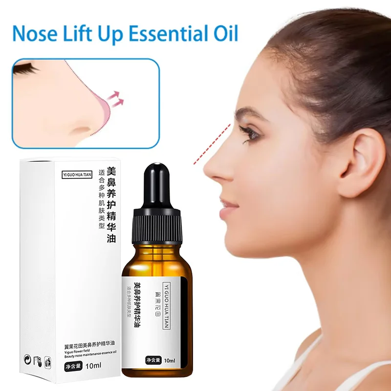 

Улучшение моста носа, трехмерный горный корень, прямой нос, тонкий нос, красота, эфирное масло, тонкий нос