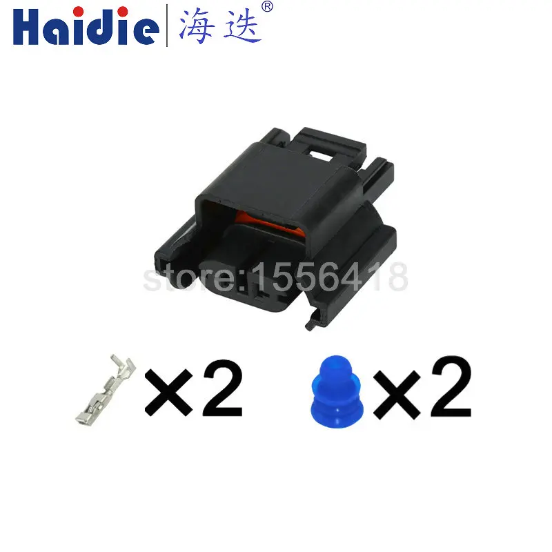 1-100 sets 2 PIN Connector Plug Pigtail 3D0941165A