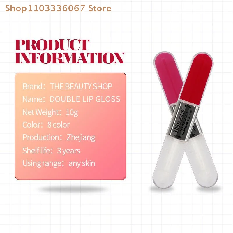 [MP]ลิปสติก BSIMONE 10 กรัม แบบหัวคู่ ลิปกลอสเนื้อใส ติดทนนาน ไม่หลุดลอก ให้ริมฝีปากดูอวบอิ่ม เซ็กซี่ แต่งหน้าแบบธรรมชาติ