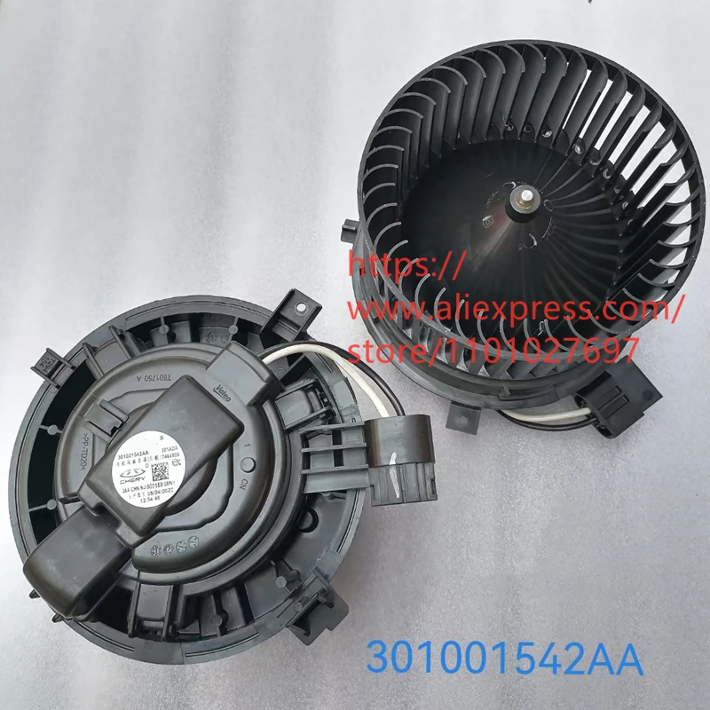 Air Conditioner Blower Assembly for Chery Arrizo 8,OMODA 301001542AA