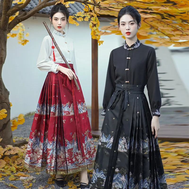 Original New Brocade Fabric Improved Hanfu Top High-end Brocade Brocade Satin Lady Horse Skirt Set