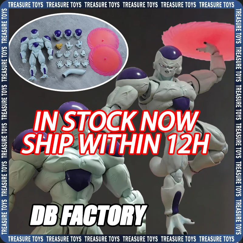 DB Factory Frieza Full Power Action Figure SHF Dragon Ball Z Anime Figures Super Saiyan Goku Model Plastic Toys Free Gift
