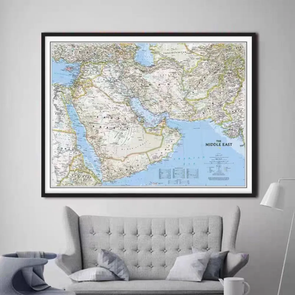 Vintage Middle East Map Posters Prints Library Wall Chart - Cotton Canvas Painting Wall Art Decor For Living Rooms Home - Gift