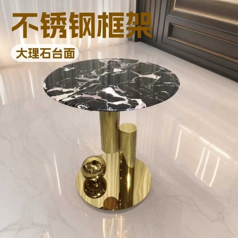 Stainless steel high-end round sofa edge few modern simple marble corner few