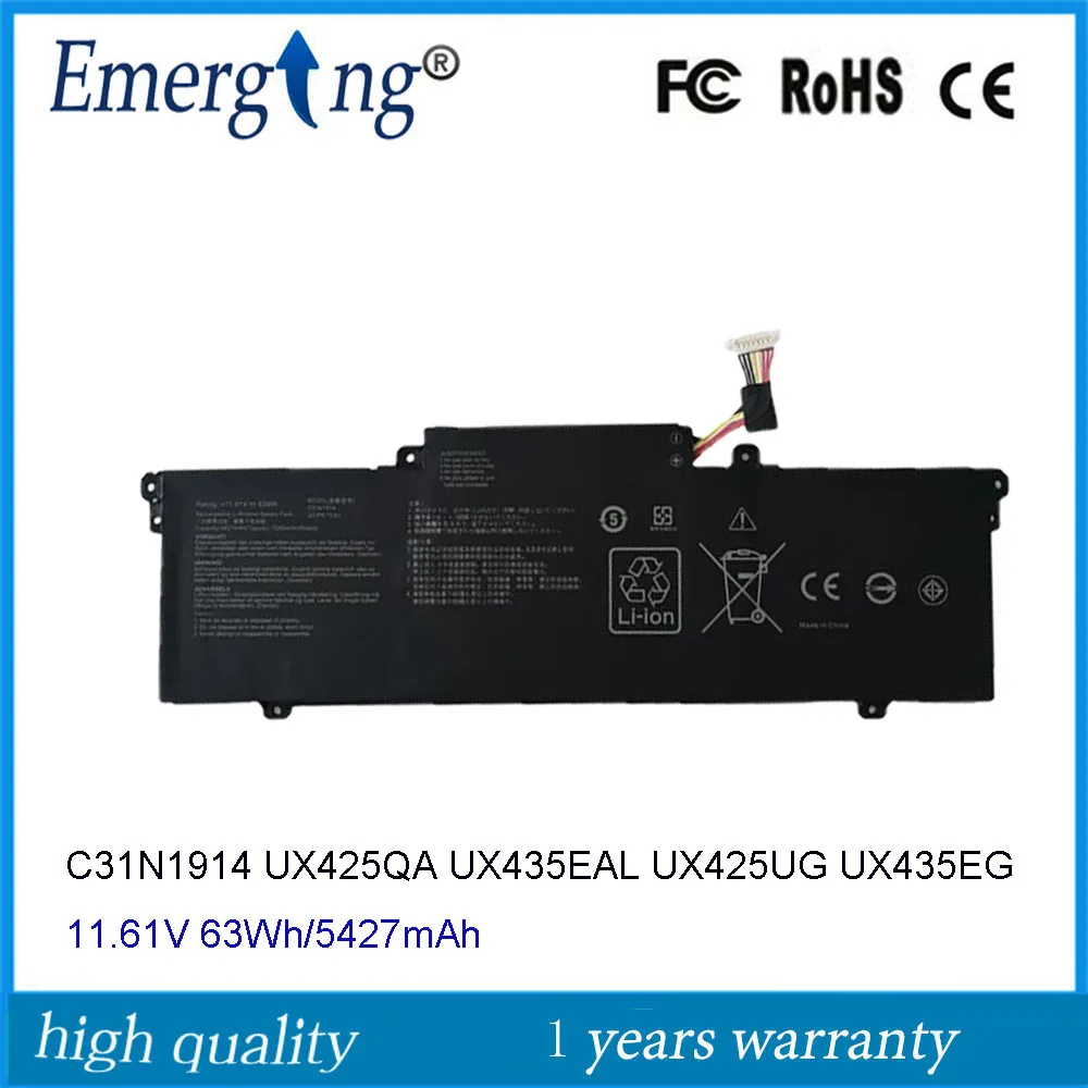 Bateria do Portátil de 11.61v 63wh C31n1914 para Asus Zenbook 14 Ux435ea Ux435eal Ux435eg 0b20003730000 3icp6 70 82