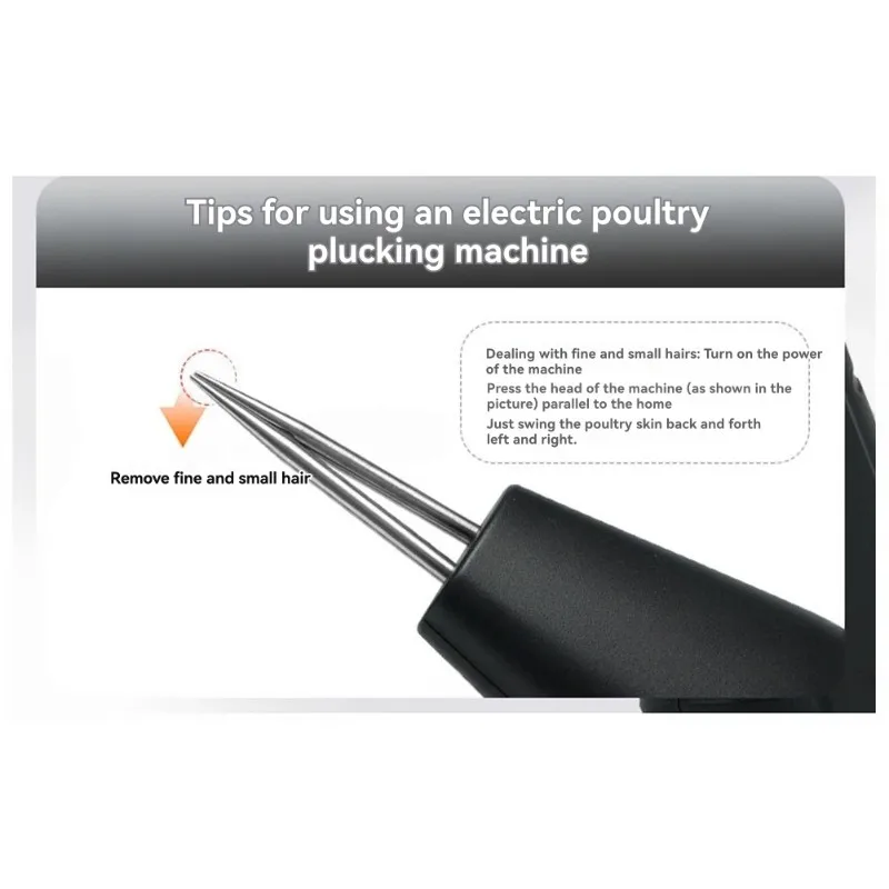 ناتف ريش الدواجن الكهربائي المحمول 7.4 فولت مقاوم للماء، مزيل ريش الدواجن الأسود #5