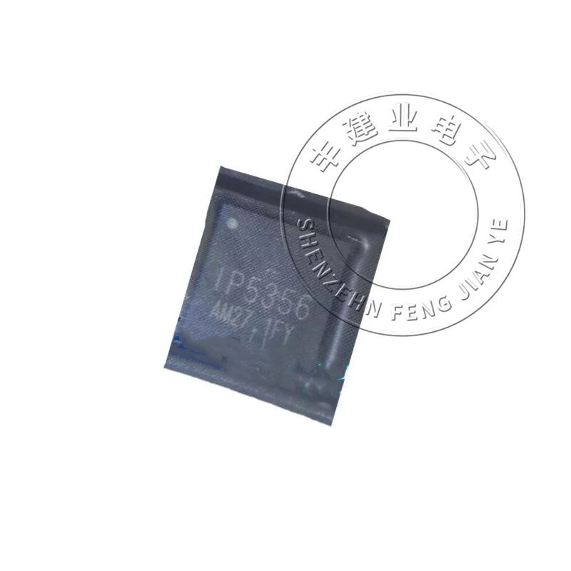 IP5356-188-BZ IP5356 QFN-40 MOBILE POWER CHIP 1-5PCS