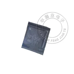 IP5356-188-BZ IP5356 QFN-40 MOBILE POWER CHIP 1-5PCS