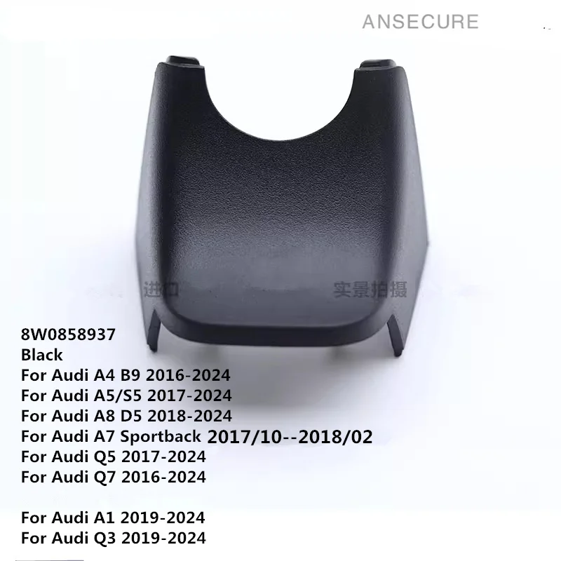 

Genuine Black Interior Rear View Mirror Cover Trim For Audi A4 B9 A5 S5 A8 D5 Q5 Q7 A1 Q3 8W0858937 8W0 858 937
