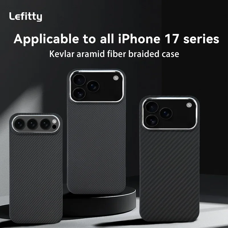 

360° Full Protection 100% Kevlar T700 Carbon Fiber iphone 17 Series Phone Case Ultra-Strong Slim Anti-Slip Silk Touch