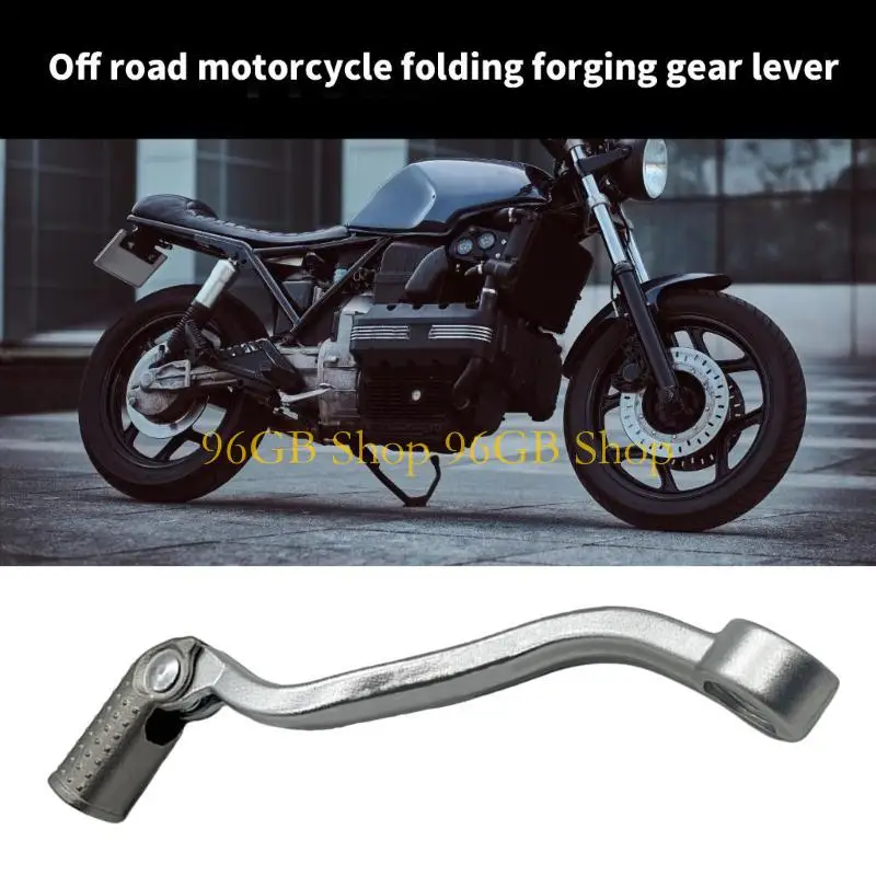 

96GB Lightweight Aluminum Folding Gear Lever Impact Resistant Shfit Gear for Bike