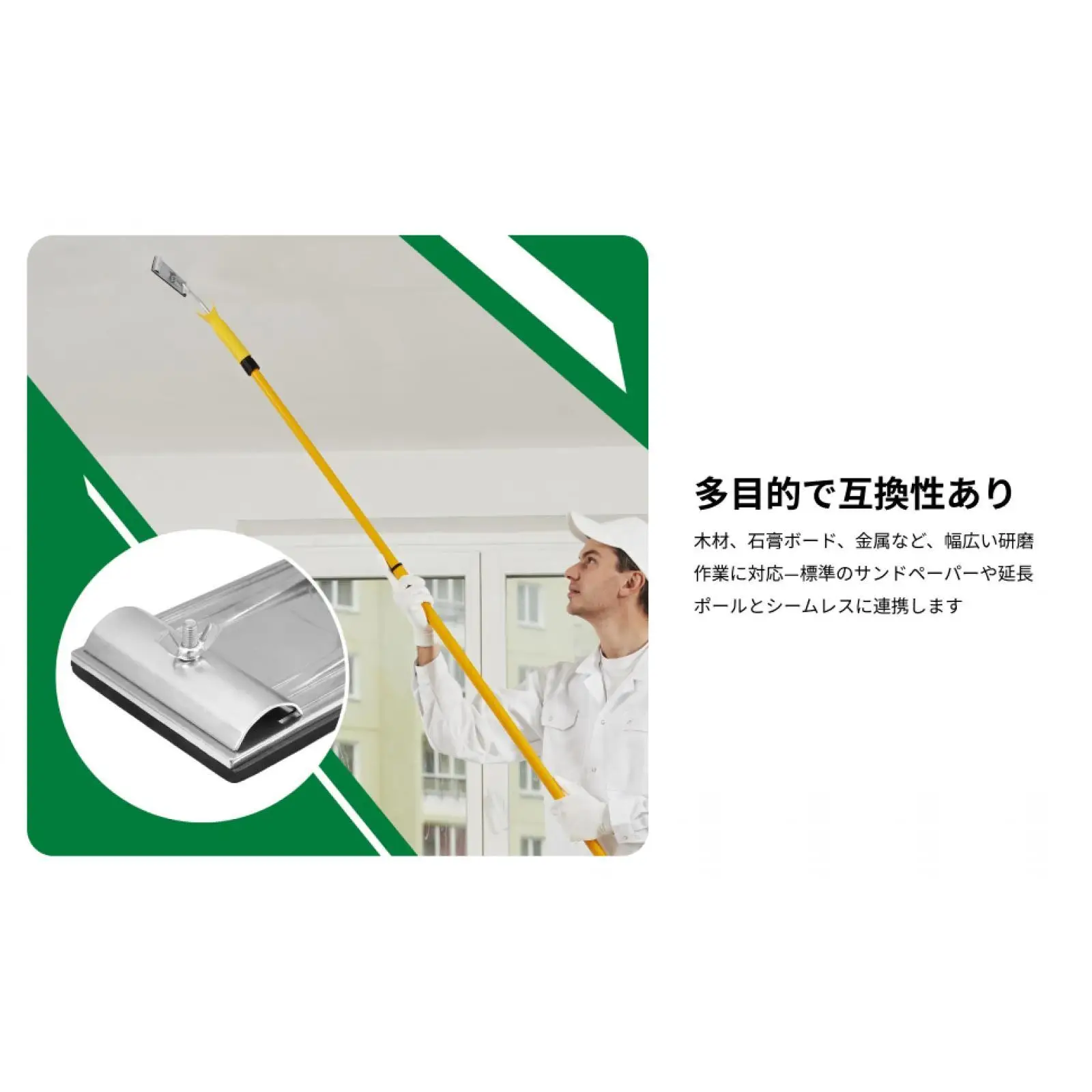 Hand Sander Holder Sanding Sheets Holder, Sanding Block, Wall Polishing Tool for Drywall