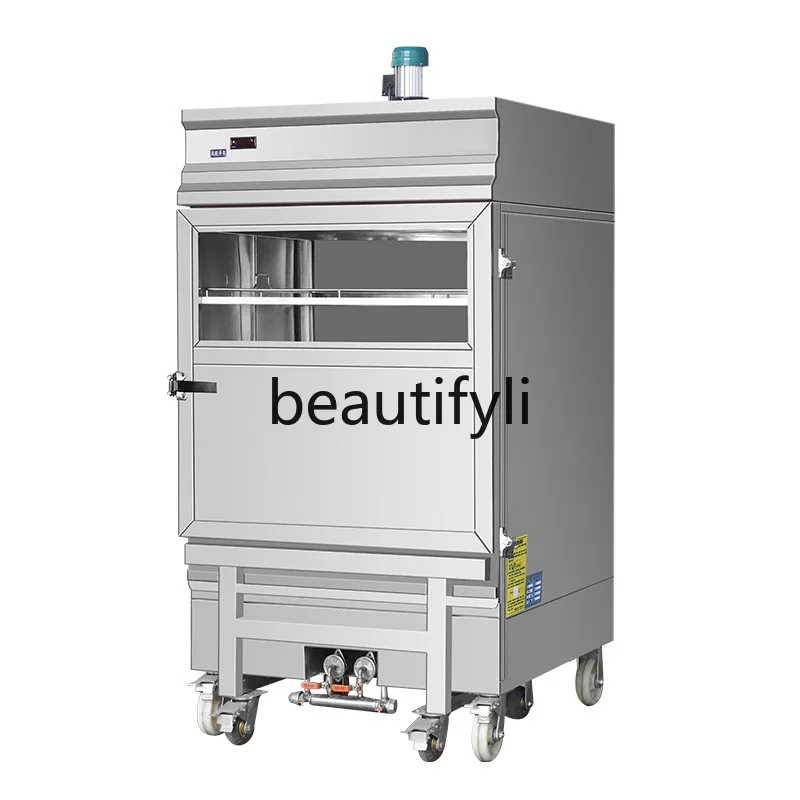 

Commercial Smoker Automatic Smoking and Drying Machine Roasting Oven Air-Dried Sausage Smoker