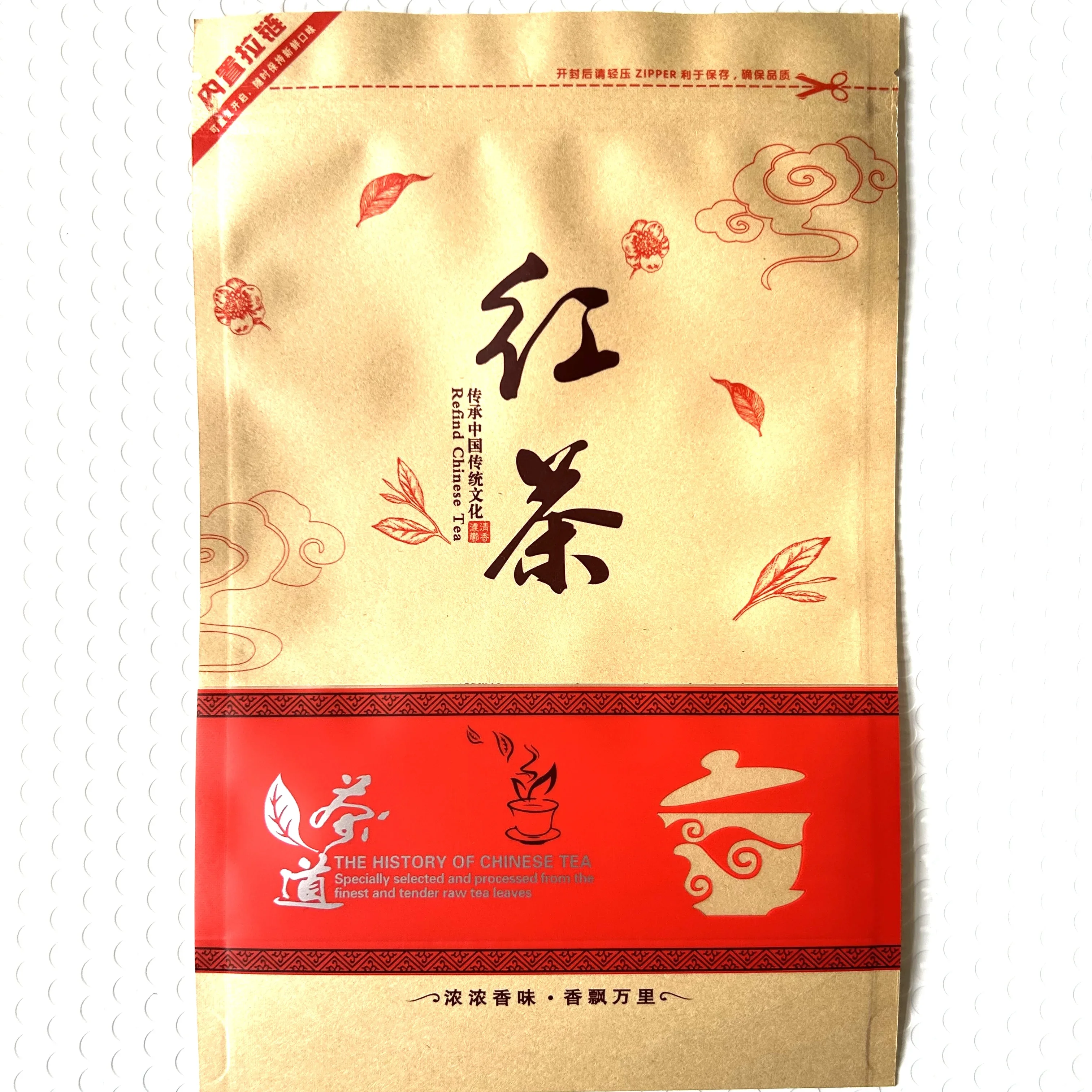 Chinese Lapsang Souchong Tea Pot Set, Zipper Bags,Wuyi ZhengShan XiaoZhong Black OolongTea, Recyclable Sealing Packing Bag, 250g