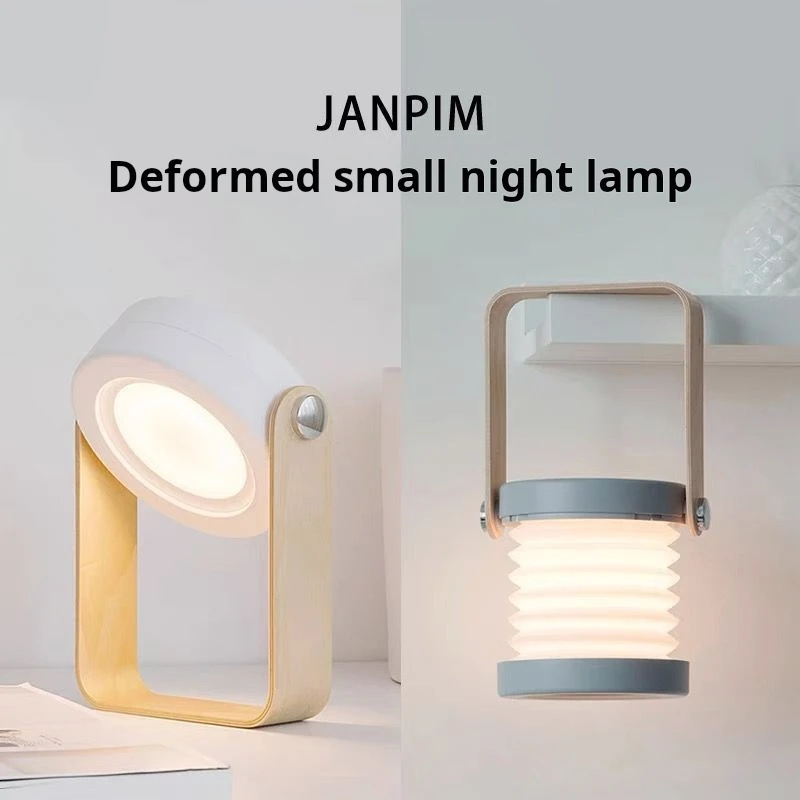 

New LED Lantern Light Small Night Lamp Folding Eye Table Lamp Usb New Exotic Home Gift Ambience Light