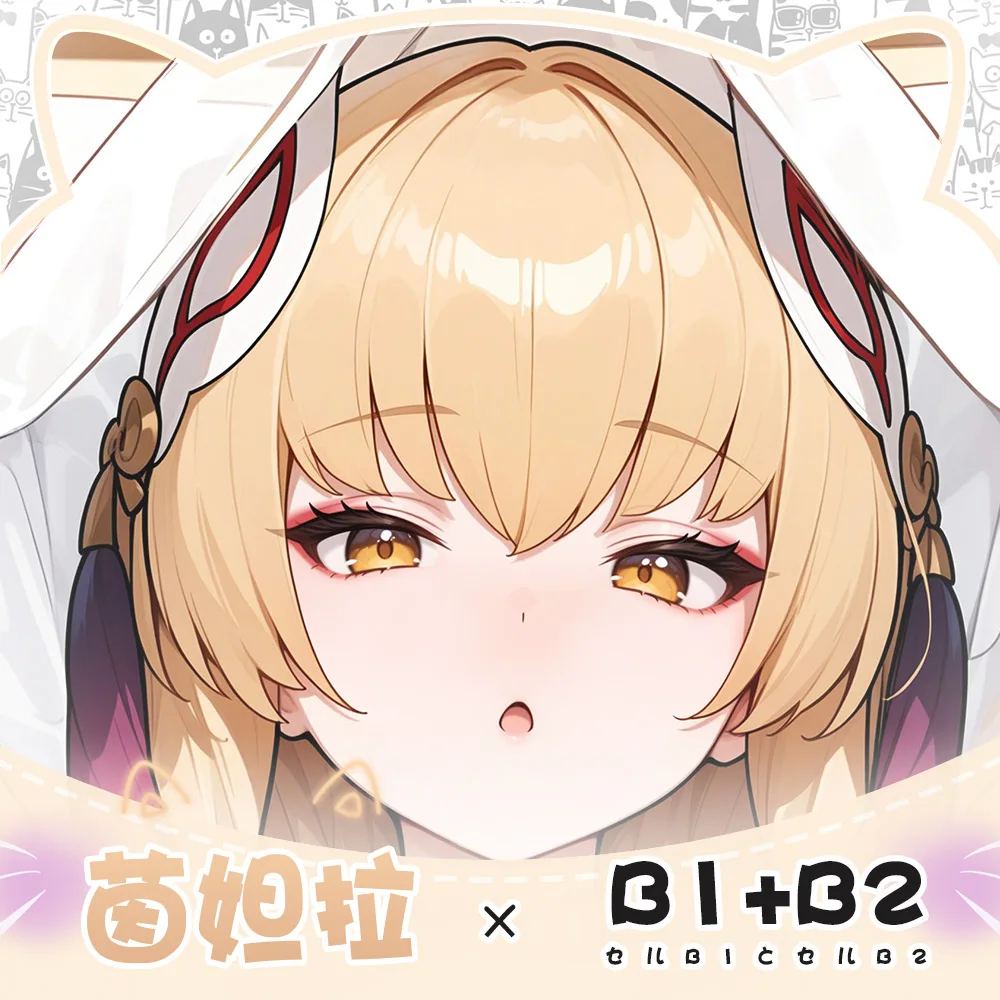 Anime Granblue Fantasie Körper Kissen Fall Otaku Kissen Abdeckung Kissen Abdeckung Bettwäsche Dekor Cosplay Umarmt Kissen Fall Weihnachten Geschenke