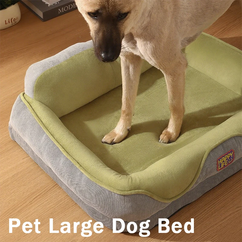 

1pc Crystal Super Soft+Corduroy Pet Dogs Beds for All Seasons Thickened PP Cotton Filling Bite-resistant Pet Mat Dog Accessories