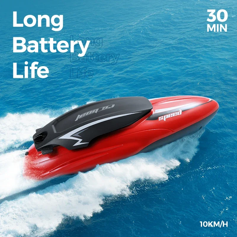 2.4G リモコンボートおもちゃ高速 RC スピードボート防水 4CH 電動レーシング船子供競技ゲーム子供のおもちゃ