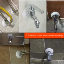 Plastic Wall Duct Cover with Valve #4