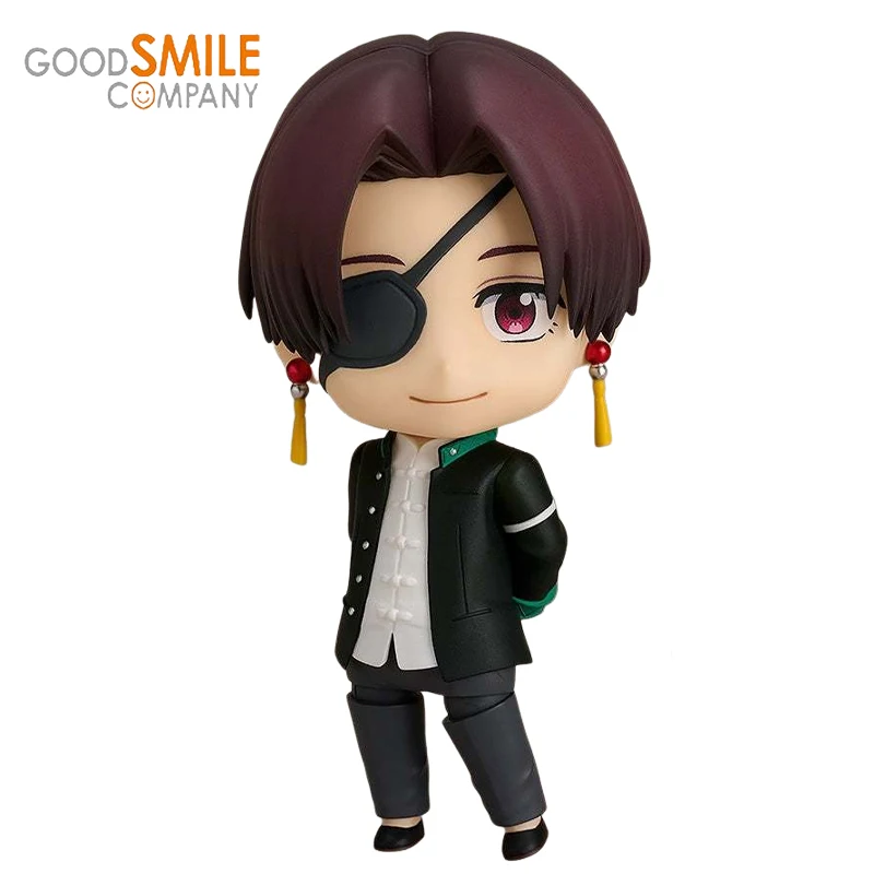 

Original Good Smile Company No.2746 Hajime WIND BREAKER Genuine Anime Action Figure Collectible Model Figurine Decoration Gift