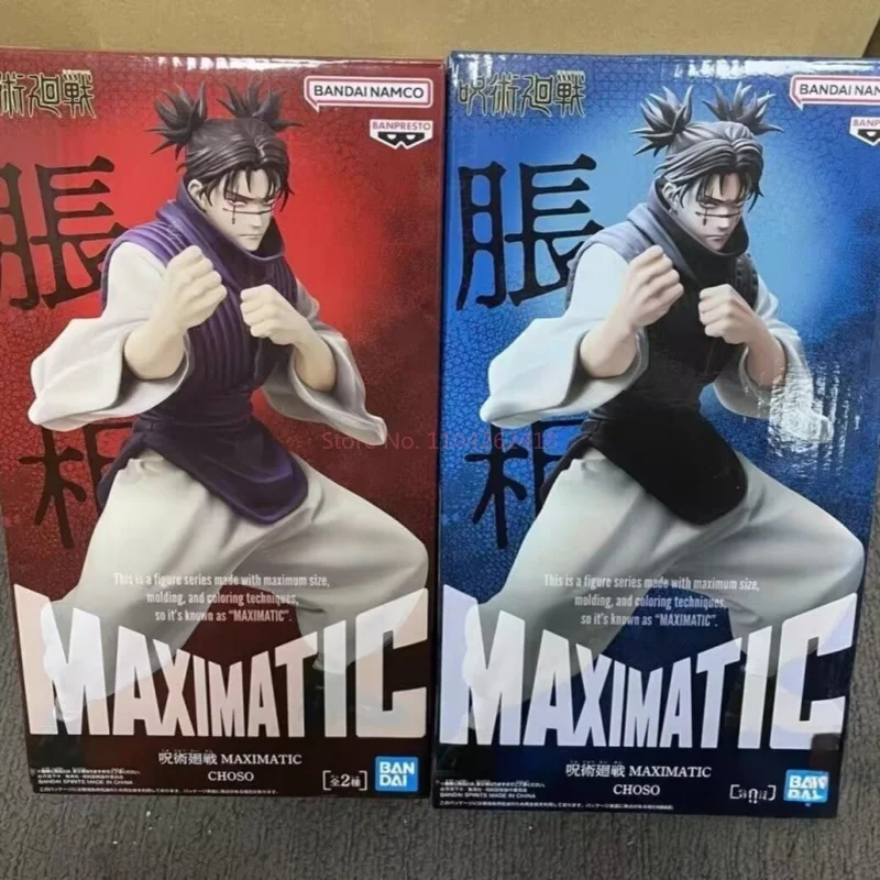

В наличии: Оригинальная фигурка Bandai Jujutsu Kaisen Maximatic Choso, коллекционная модель из ПВХ, игрушка, украшение для рабочего стола, подарки