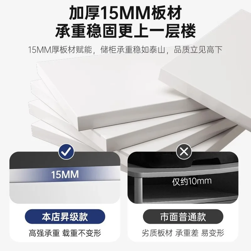 

Side cabinet with pulley moving short