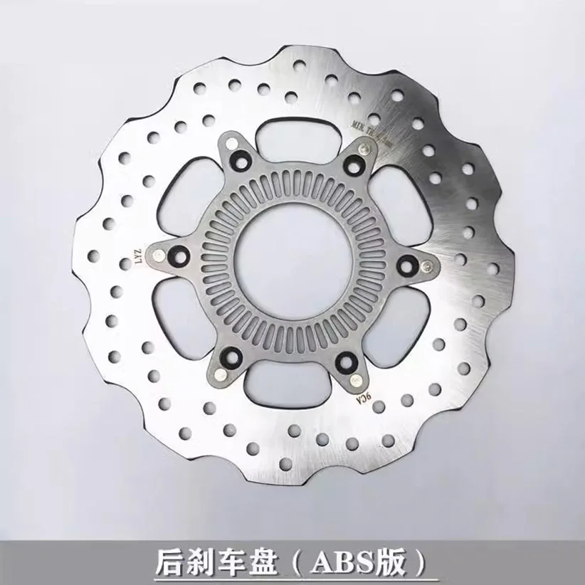 6-hole Rear Brake Disc Brake Rotor 240mm (for ABS Version) for Benelli Leoncino 250 TRK251 302S BN 251 320 502C 55030P100003