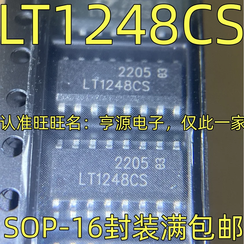 5 шт. LT1248CS Заводская цена