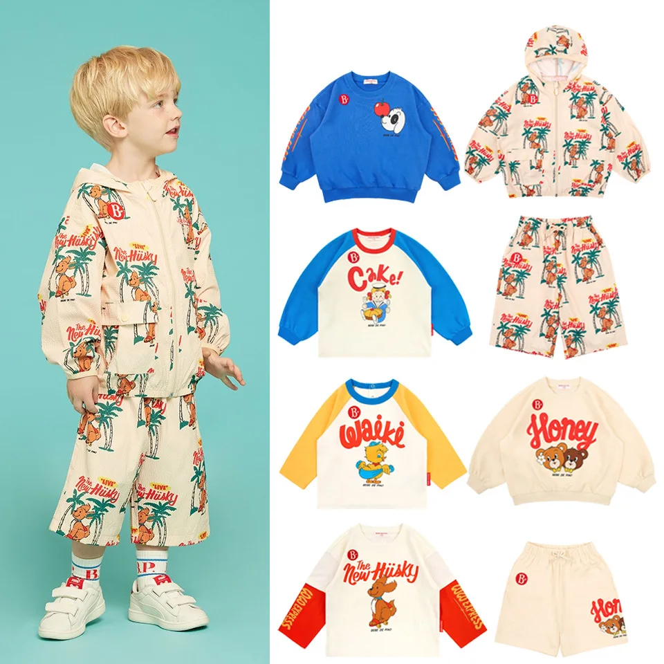 2025 New Spring Bab… - image