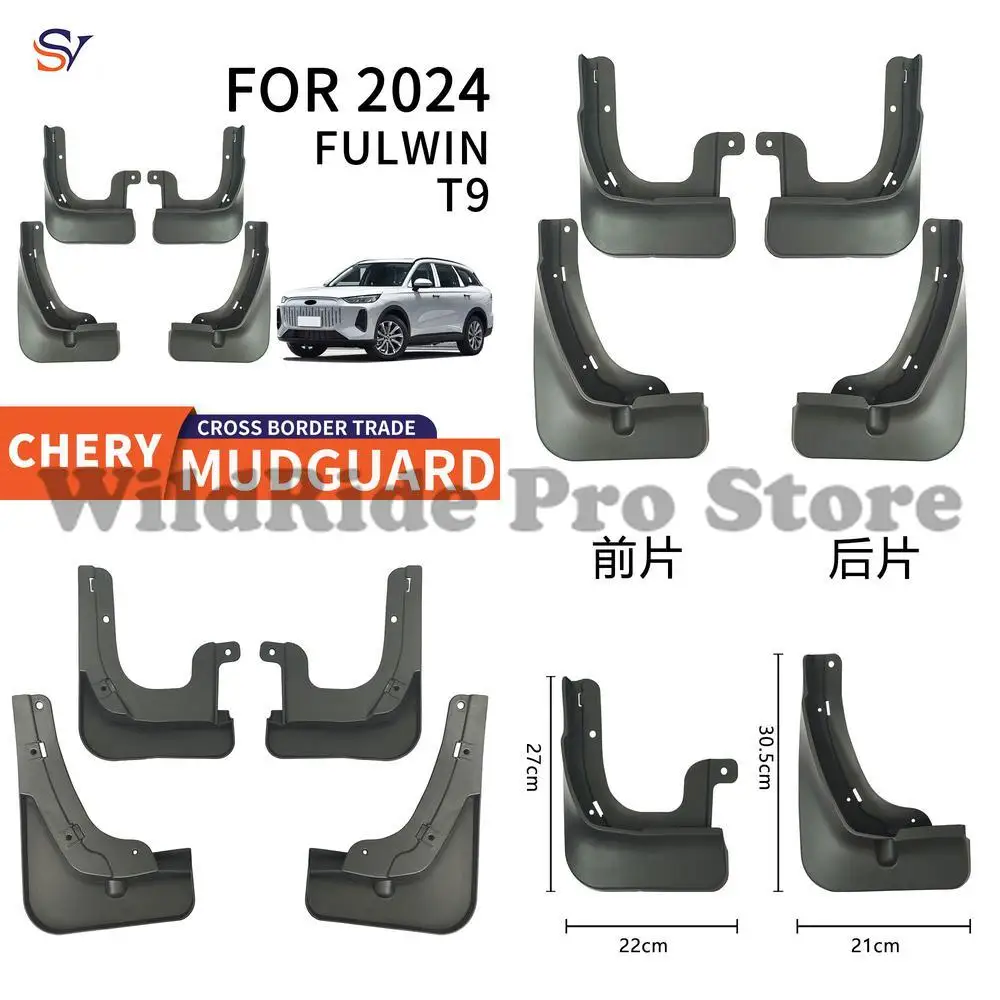 

Front & Rear Mud Flaps for 2024 Chery Fengyun T9 Easy Installation PP Soft Rubber Tire Protection