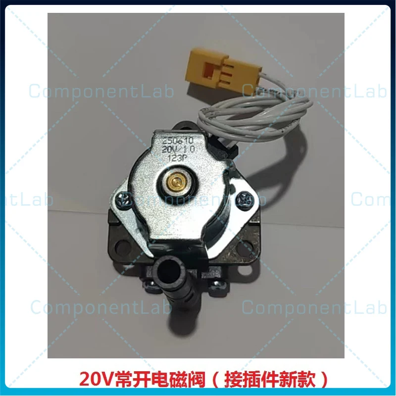 12V 20V Solenoid Exhaust Valve Normally Open Normally Closed Replacement Parts For CUCKOO Rice Cooker Repair Spares