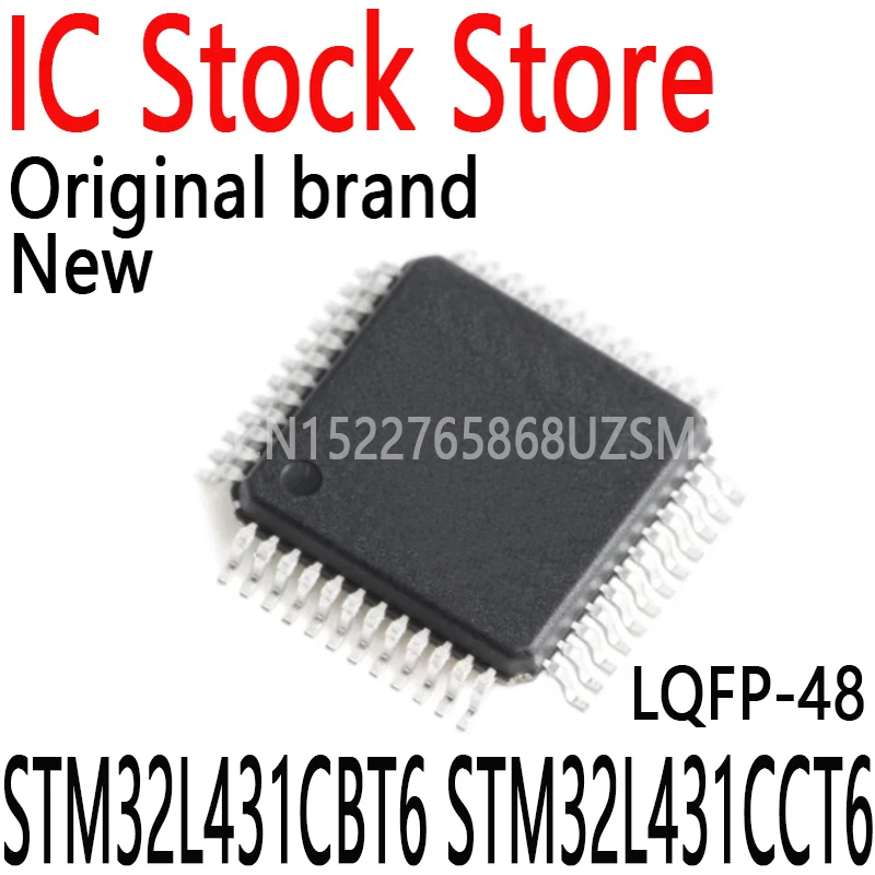 STM32L431RCT6 STM32L431RBT6 STM32L431CBT6 STM32L431CCT6 STM32L431CCU6 STM32L431KCU6 STM32L431KBU3 STM32L431VCT6(MCU/MPU/SOC)