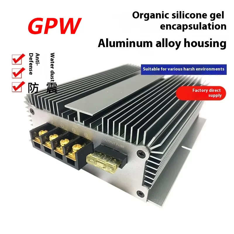 40A Vehicle Transformer, 12V to 48V Regulated Power Supply DC Converter, Single Output for Automotive Use