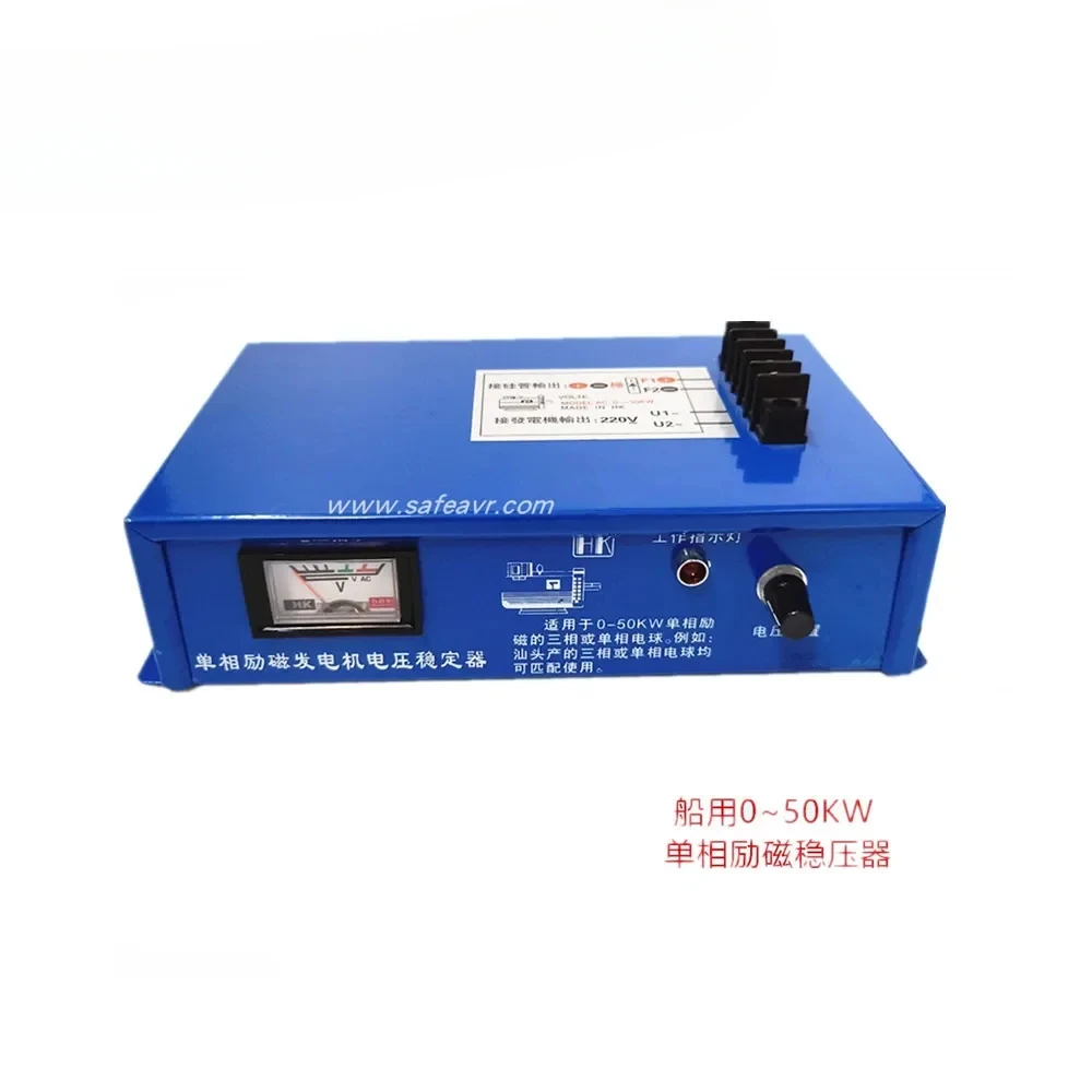 

Marine generator accessories voltage stabilizer 230V electric ball voltage regulator box 380V voltage regulator three-phase