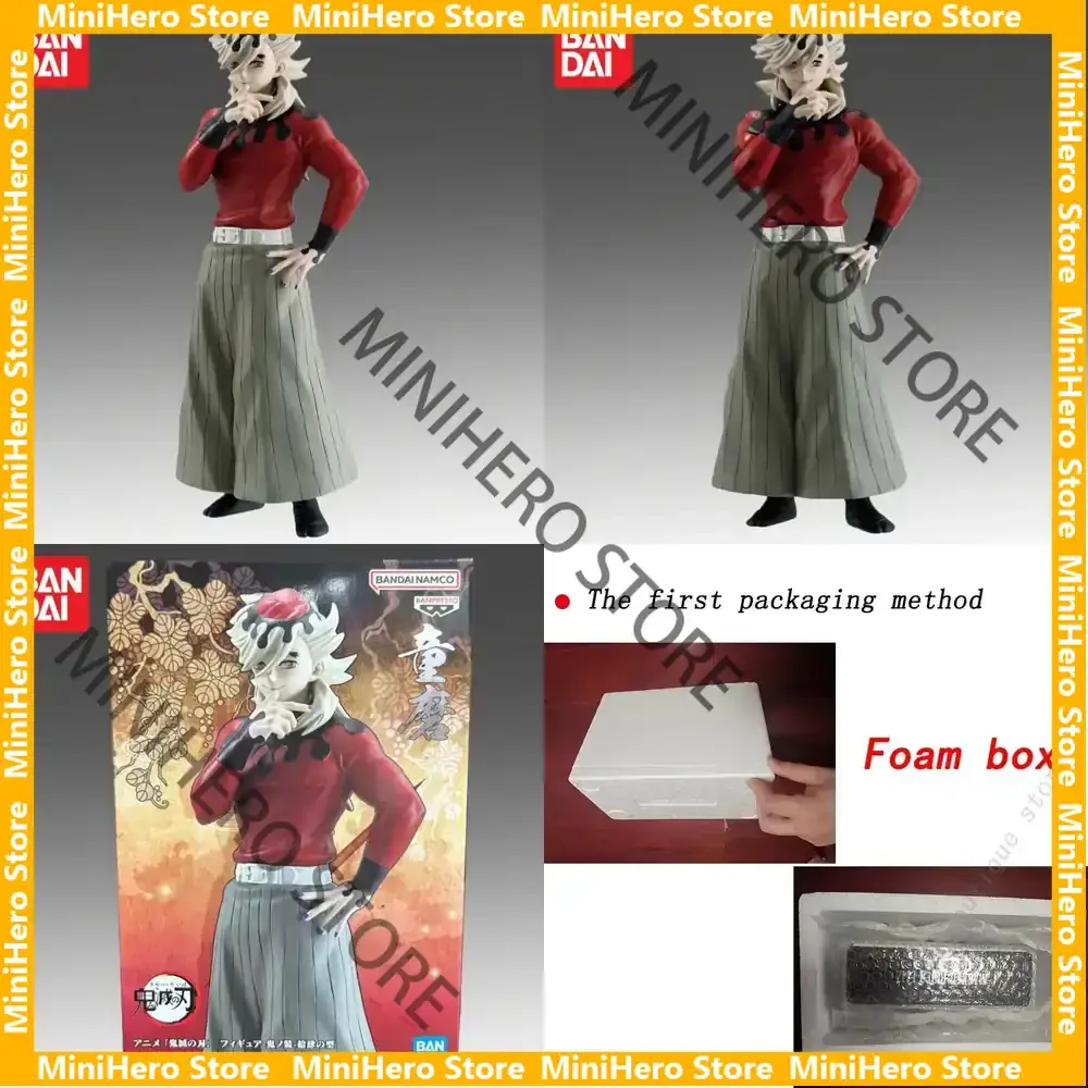 

In Stock Original Bandai Banpresto Demon Slayer Douma Action Figure 1/8 PVC Anime Display