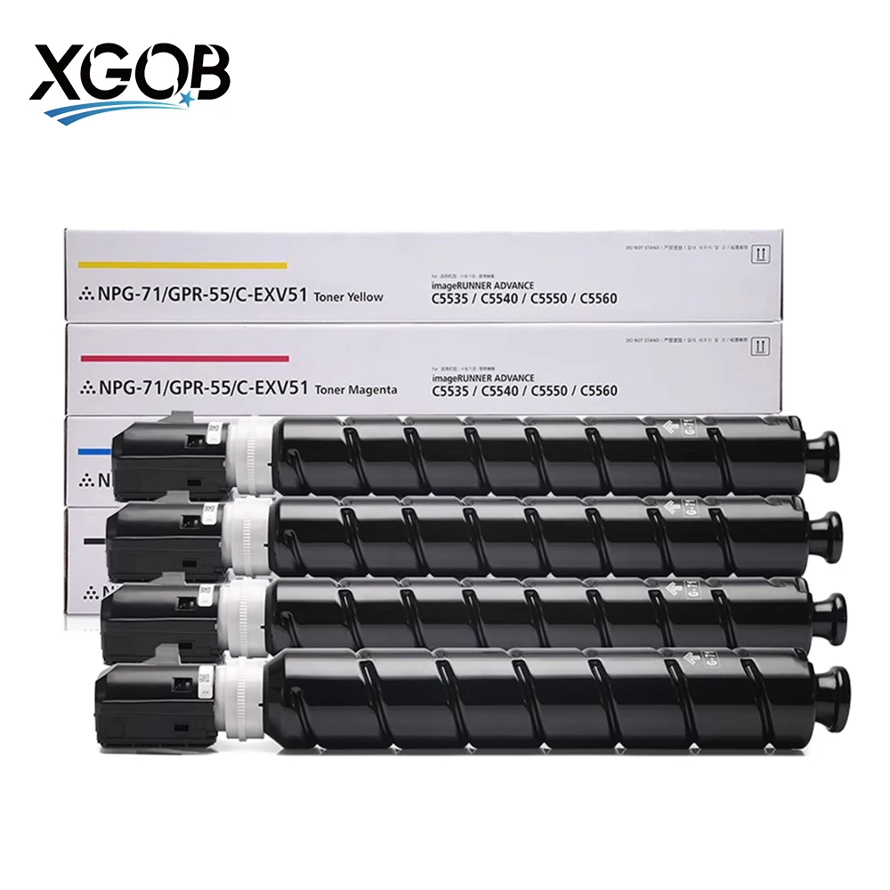 1PCS NPG-71 GPR55 C-EXV51 for Canon IR-ADV C5535/5540/5550/5560 Compatible Toner Cartridge Laser Printer Office Printer Supplies