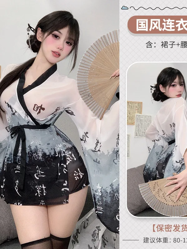 Chinese Style Retro Hanfu Printing Perspective Gauze Lace Up Retract Waist Dress Summer Fashion Perform Comfort Dresses New 0ET2