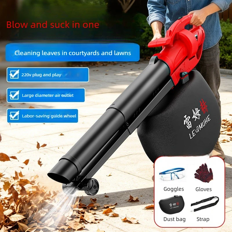 Powerful Lithium Battery Leaf Blower Industrial Strength High Wind Force For Cleaning Willow Catkins
