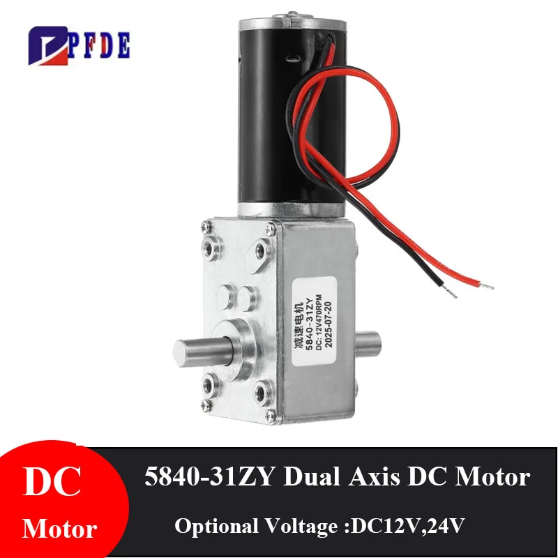 

5840-31zy Dual Axis DC12V 24V Worm Gear Motor, Self-Locking High Torque Speed Reduction Gear Motor 8mm D Shaft for Robotics