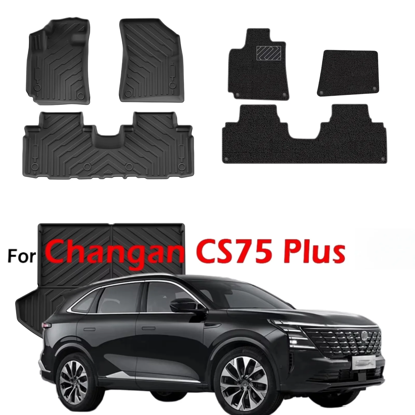 

Floor Mats for Changan CS75 Plus Fourth 2020-2024 All Weather Cargo Liners Protector Waterproof Non-slip Accessories