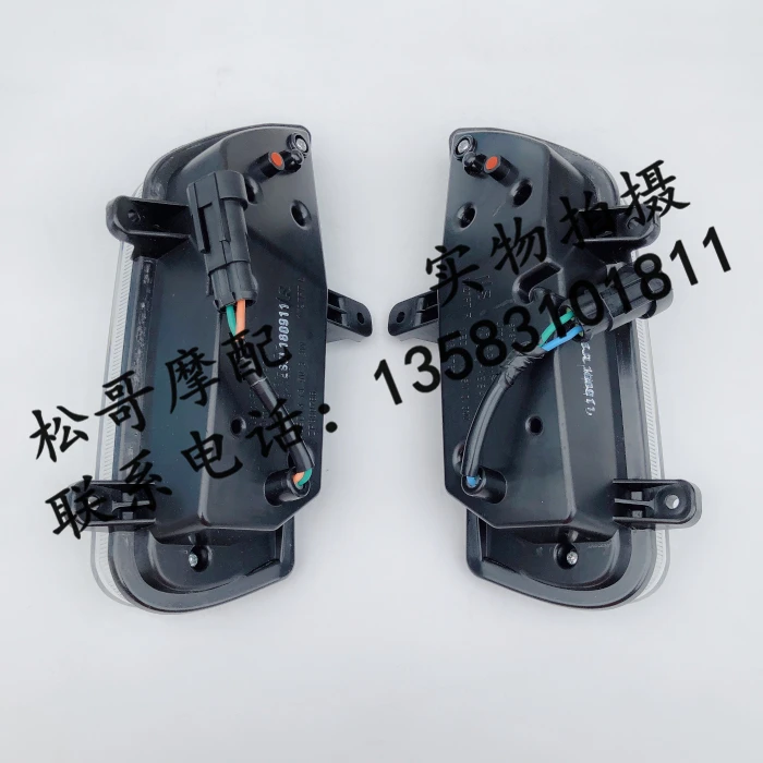 Gilera Nexus 300 Motorcycle Gilera Nexus 500 Accessories Turn Signal LED Turning Lights Taillight Small Lights Light - Image 3