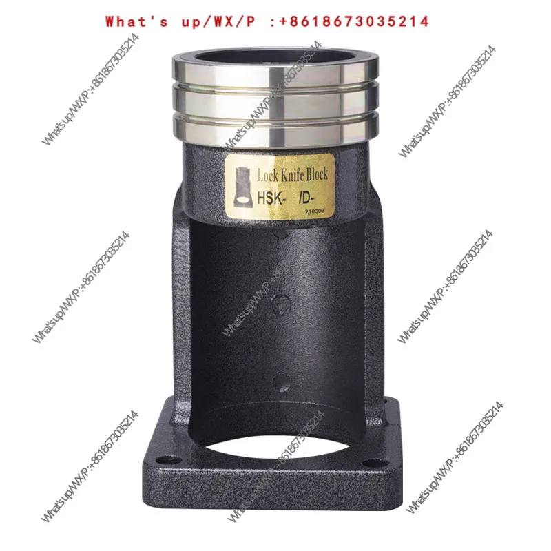 Bearing lock tool holder HSK25/32/40/50/63 CNC machining center tool changer
