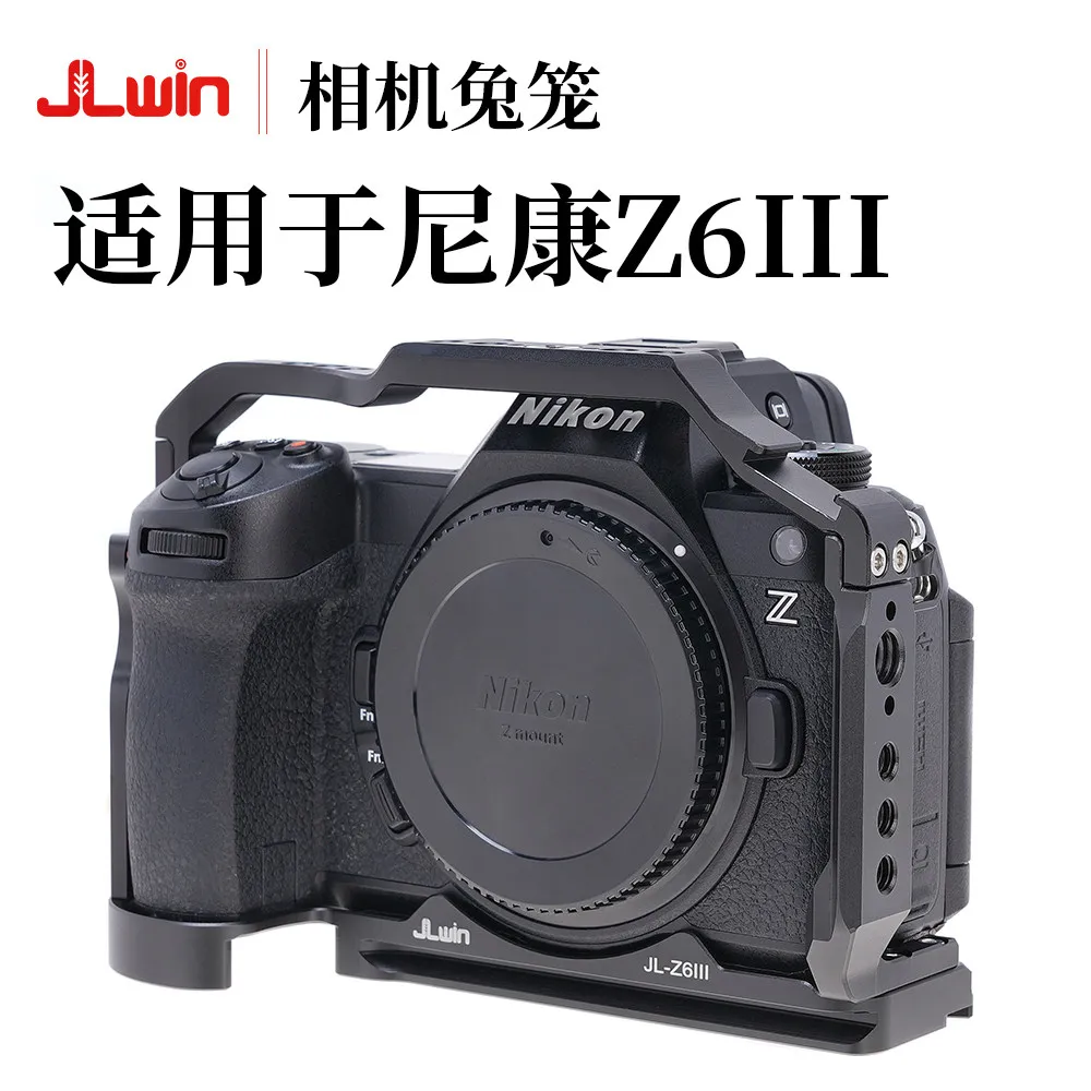 jlwin-カメララビットケージ-ニコン-z6iii-ハンドル-z63-エクステンションフレーム対応-写真撮影用