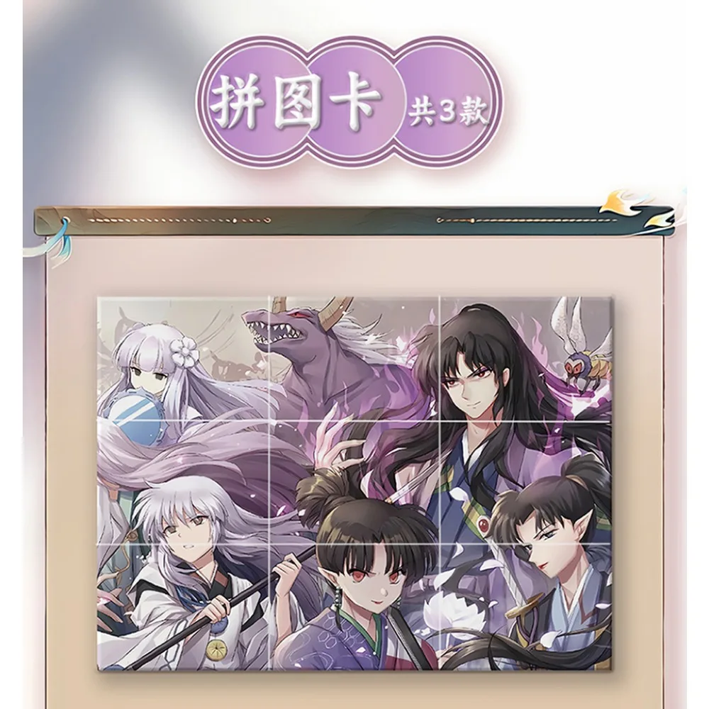 Inuyasha Collection Card For Children Magical Youth Adventure Anime Higurashi Kagome Kikyō Exquisite Limited Game Card Kids Toys