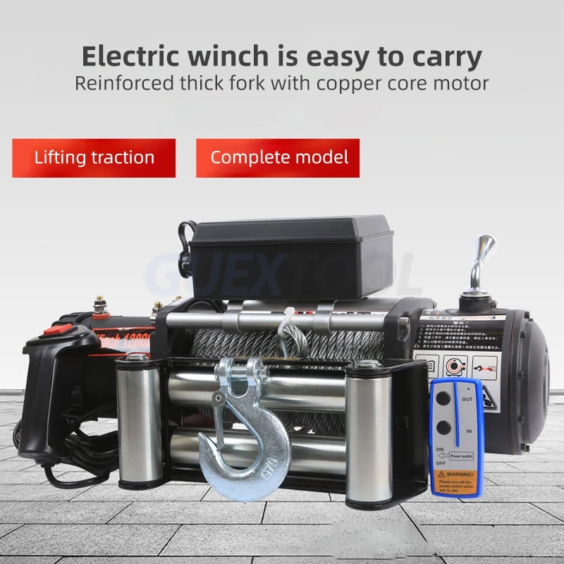 24V Vehicle Electric Winch Off-road Vehicle Tractor Electronic Car Winch Electromagnetic Brake Winch Trailer Ropes Towing Strap