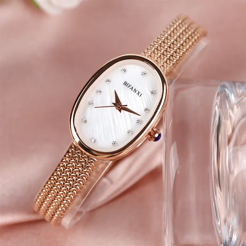 Steel Belt Quartz Watch Women's Cross-Border Watch Special Interest Light Luxury High-Grade Quartz Watch Women's Diamond Oval Di