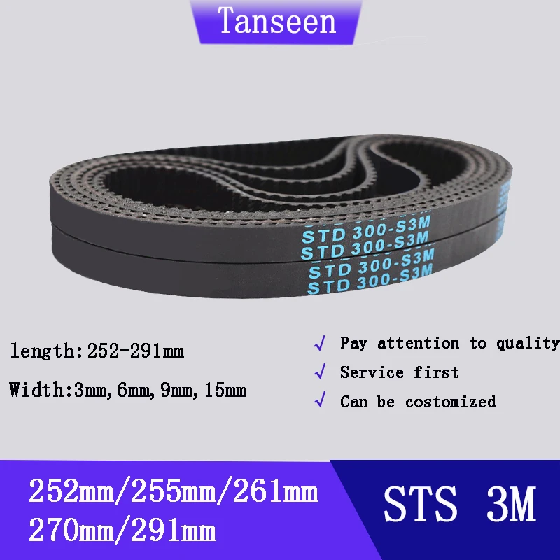 STS STD 3M S3M Timing Belts,Width 3mm,6mm,9mm,15mm,Rubber Belts,Length:252mm,255mm,261mm,270mm,291mm