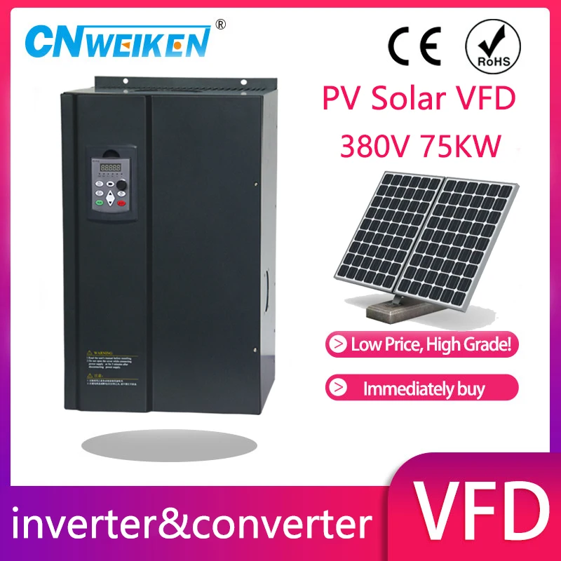 

75KW-132KW 380V Solar VFD Frequency Inverter DC400-700V Input to 3 Phase Output Motor Speed Control Frequency Drive Converter