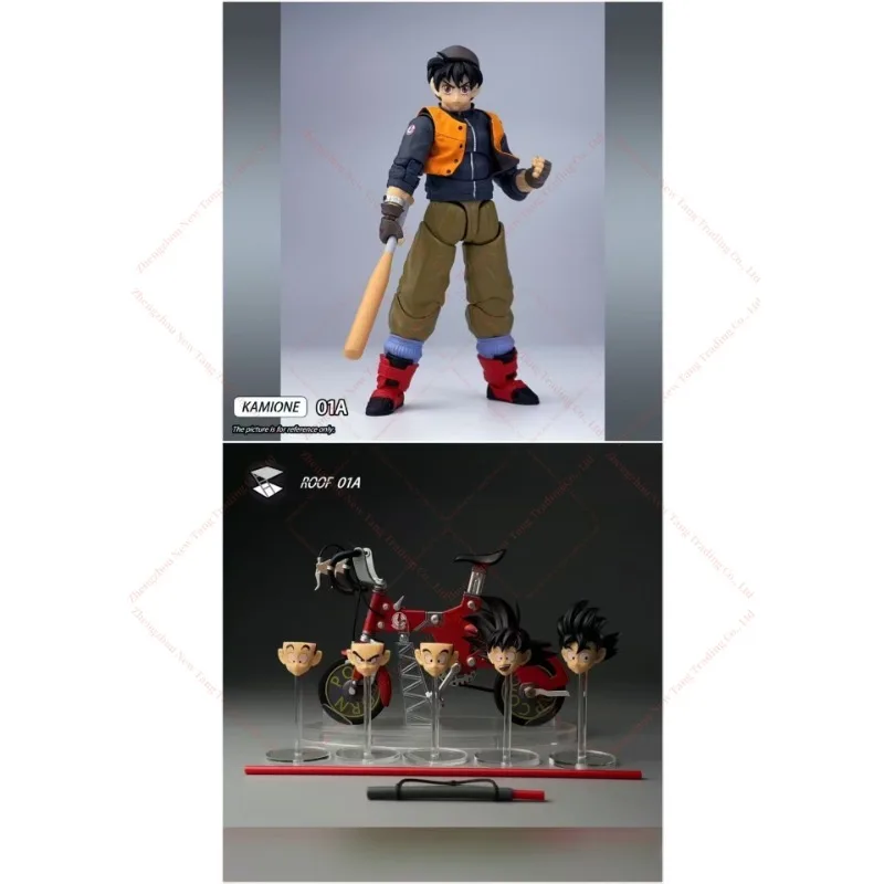 Tonsenarttoys Dragon Ball Z SHF Super Saiyan SSJ SSJ2 Trunks Fly Page Son Goku Ride Bike Accessori Anime Action Figures Giocattoli