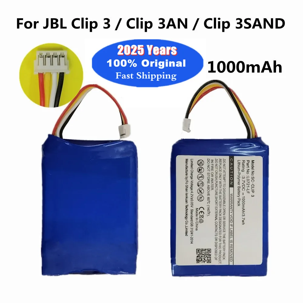 Jbl用充電式リチウム電池,Bluetoothワイヤレスオーディオ電池,オリジナルスピーカー,クリップ3,3砂,L0721-LF, 1000mah,新品
